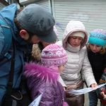 37. Наверное, это Урания!