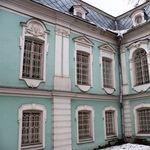 52. Он принадлежал князьям Долгоруковым