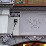 21. Другие украшения дома