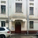 2. Доходный дом Соловьевой, построенный в 1905 году архитектором П.А. Ушаковым