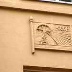 23. Знак на бывшем доме жилищного кооператива «Политкаторжанин» 1930 года (архитекторы Н.В. Ликин и Д.П. Знаменский)