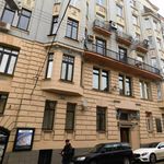 5. Доходный дом братьев Грибовых 1911 года (архитектор Г.А. Гельрих)