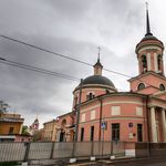 16. Сегодня Большая Ордынка – едва ли ни самая церковная улица Москвы. Посоперничать с ней может разве что Варварка