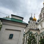2. Русское узорочье во всей своей красоте!