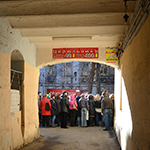 25. Из арки дома в доходном владении купцов Варгиных на Пятницкой