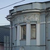 11. Жилой дом начала XIX века, перестроенный в 1911 году