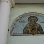 7. А вот и сам Мартин