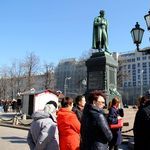 4. Наконец, группа в сборе – можно начинать