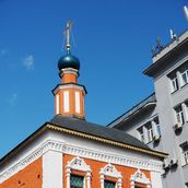 10. Разорванные фронтоны – верный признак московского барокко