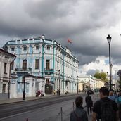 15. В конце Маросейки снова два шедевра – гражданской и церковной архитектуры