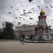 2. Жутковатая картина =)