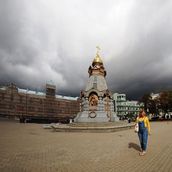 3. Одинокий экскурсант 
