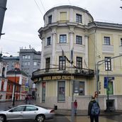 4. Маросейка начинается с прекрасного классического дома В.П. Разумовской второй половины XVIII века