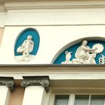 22. Украшения главного дома усадьбы М.П. Губина на Петровке
