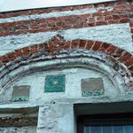 30. Здесь и палаты XVII века есть. Они принадлежали стольнику Бутурлину