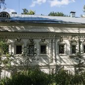 15. Палаты дьяка Ратманова конца XVII века в Большом Харитоньевском переулке