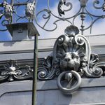 31. Лев – автограф архитектора Л.Н. Кекушева