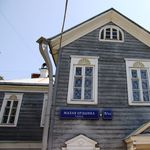 7. Вот он – наполовину деревянный послепожарный домик