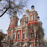 Церковь священномученика Климента папы Римского. Построена в 1750-70-х годах на средства купца К.М. Матвеева.