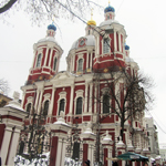 Церковь священномученика Климента папы Римского.