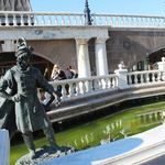 18. С помощью фонтанов – изучаем героев русских сказок