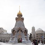 2. Памятник героям Плевны 1887 года