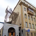 7. Чего только ни встретишь в московских переулках!