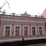 10. Особняк архитектора Н.Г. Фалеева на Пречистенке. Дом перестроен в 1885 году из особняка начала XIX века