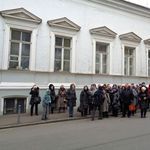 22. Теперь в бывших корпусах гимназии московская школа № 59 им. Н.В. Гоголя