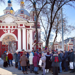 У церкви священномученика Климента папы Римского